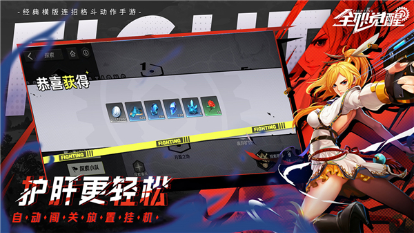 预览图2
