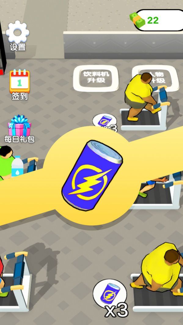 预览图1