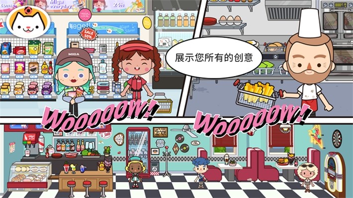 预览图1