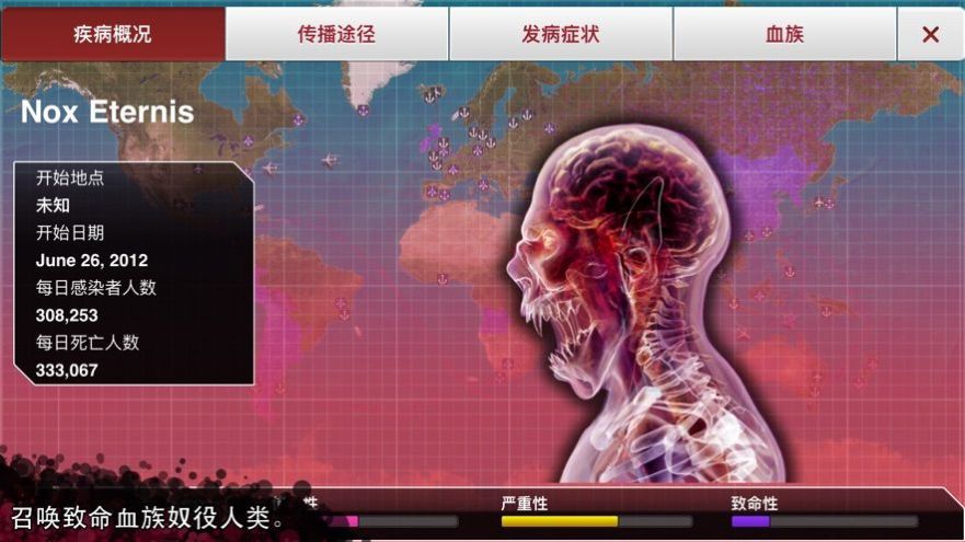 预览图3