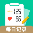 健康血压血糖日记app v1.0.0