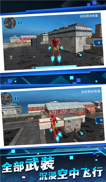 预览图2