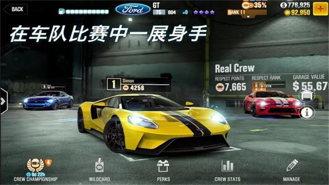 预览图3