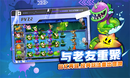 预览图3