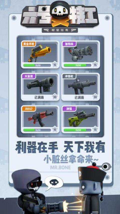 预览图2