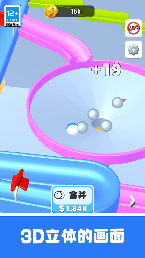 预览图2