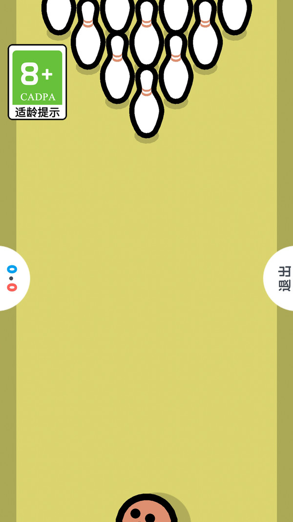 预览图3
