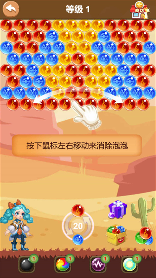 预览图3