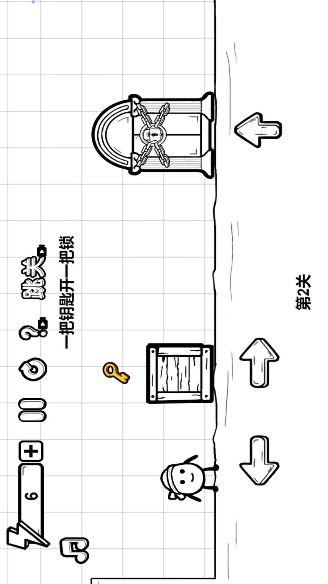 预览图1