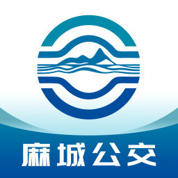 麻城公交app v1.0.0
