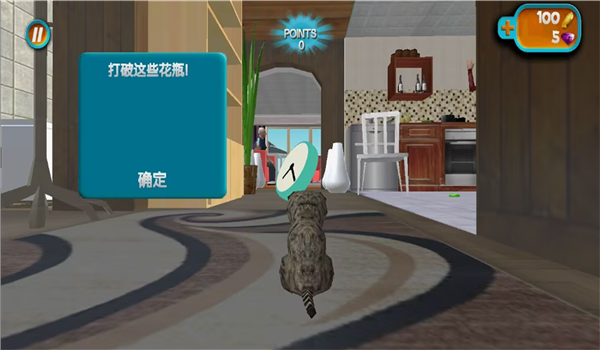 预览图2