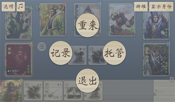 预览图4