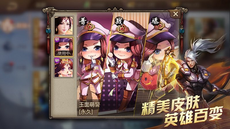 预览图2