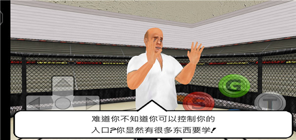 预览图3