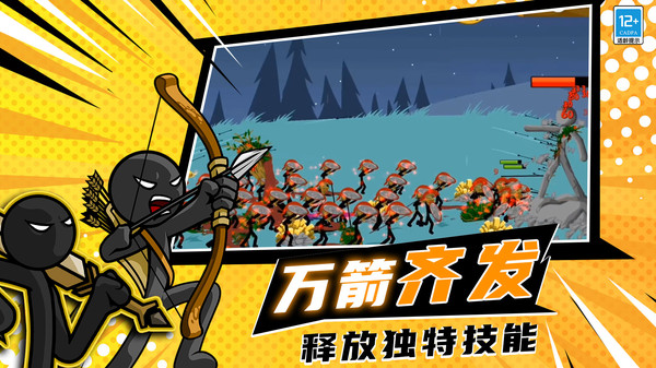 预览图2