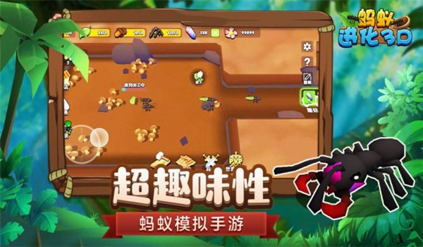 预览图1