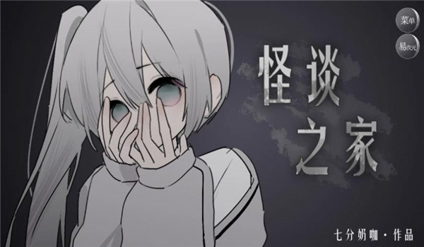 预览图1