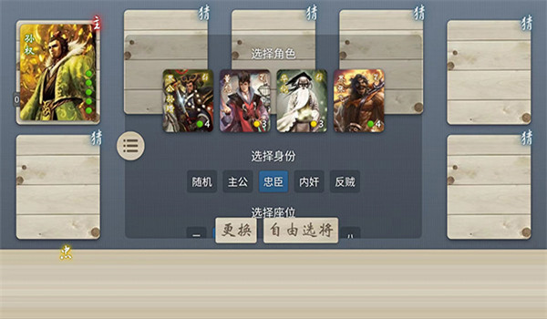 预览图1