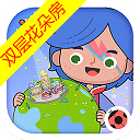 米加小镇世界破解版 v1.85