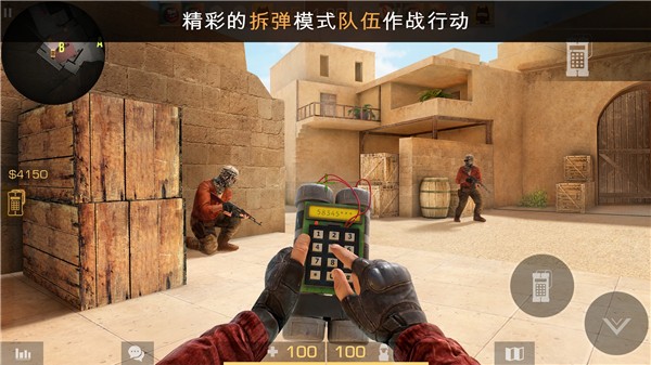 预览图1