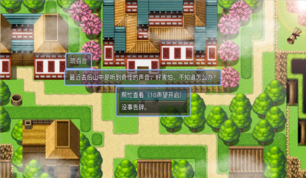 预览图1