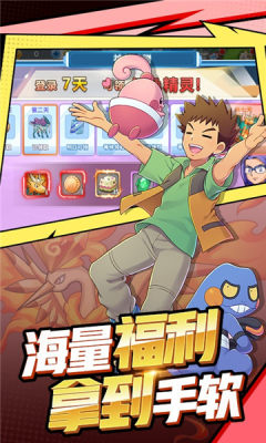 预览图3