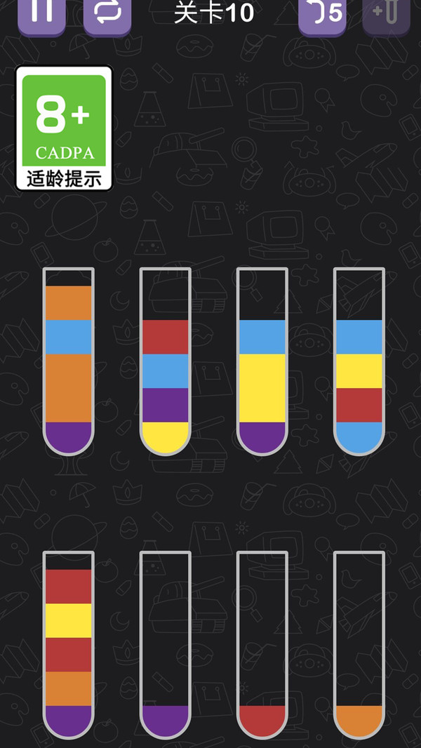 预览图2