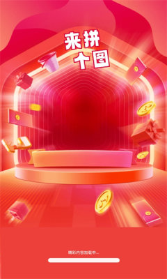 预览图1