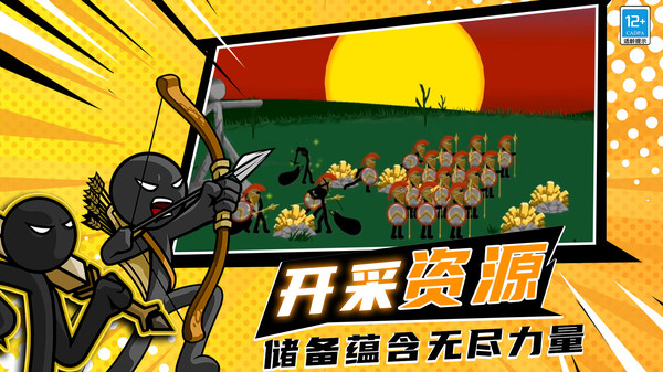 预览图1