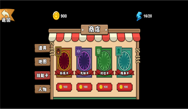 预览图3