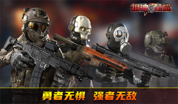 预览图1