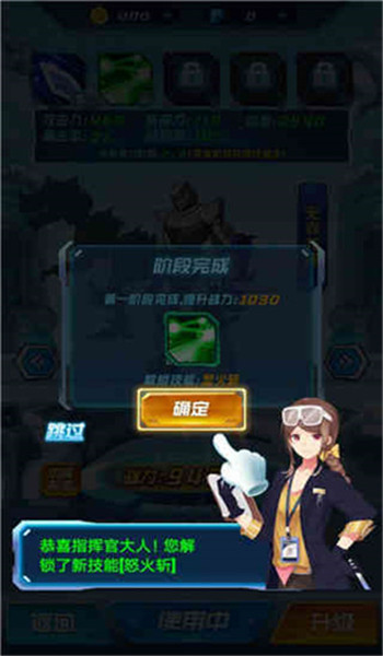 预览图1