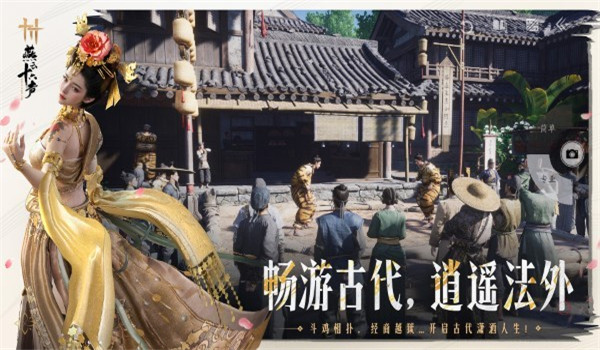 预览图2