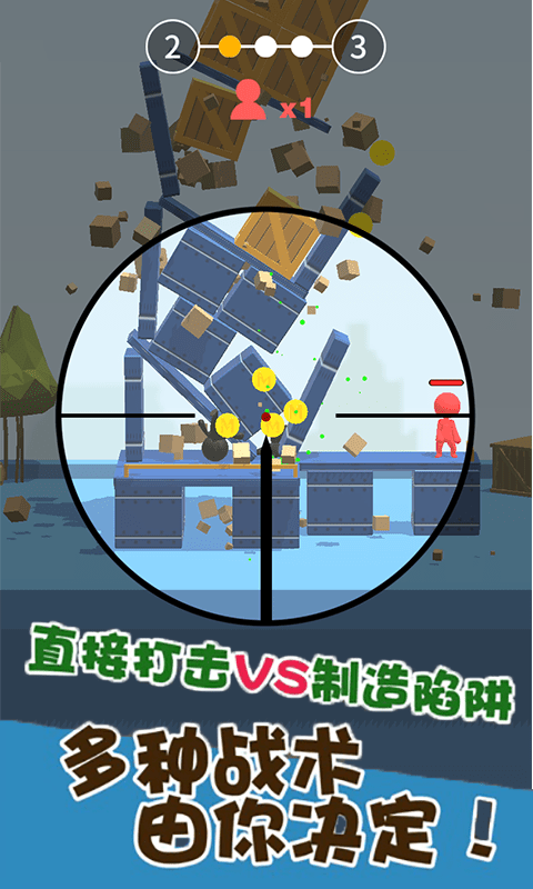 预览图3