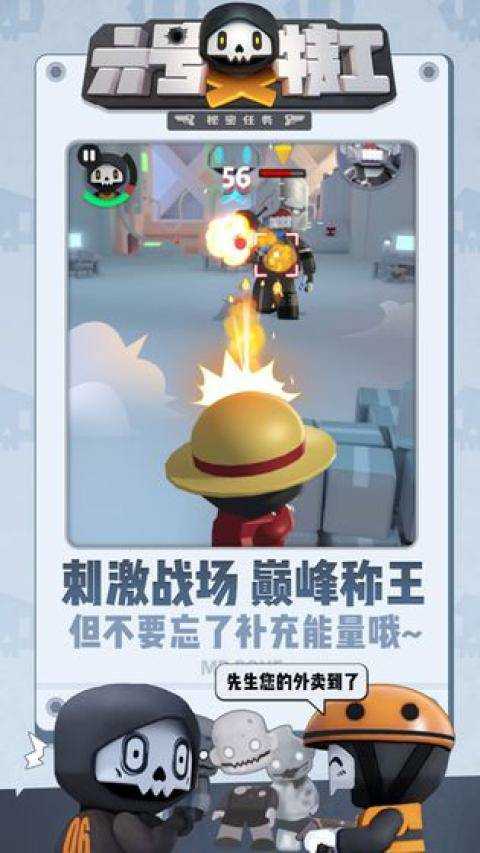 预览图1