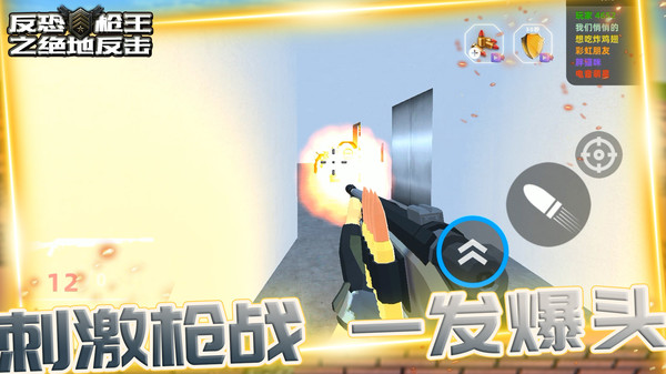 预览图4