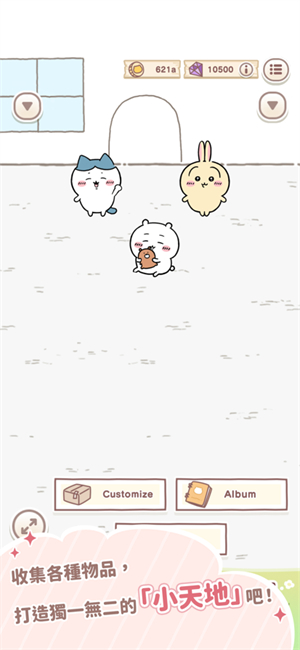 预览图1
