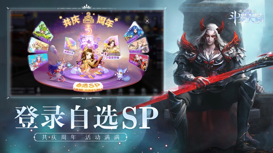 预览图3