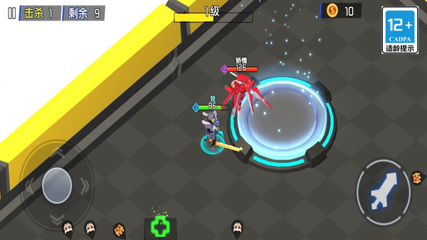 预览图2