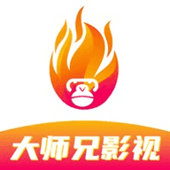 新大师兄影视app安卓版 v3.3.8