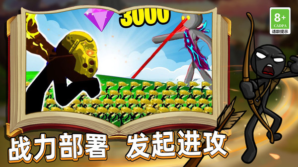 预览图1