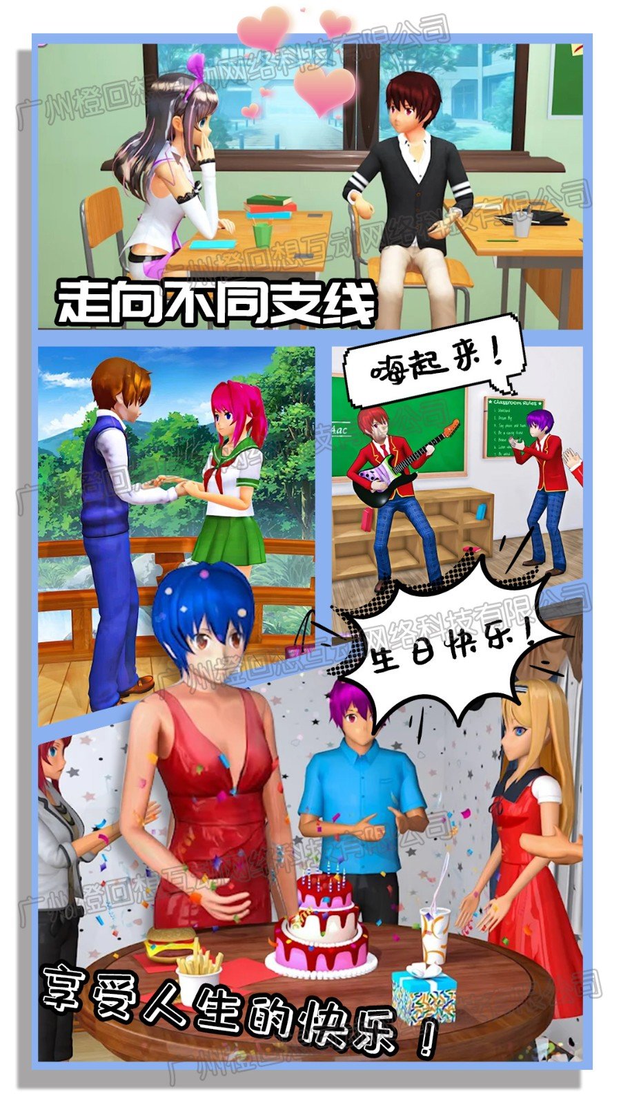 预览图3