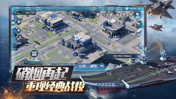 预览图1