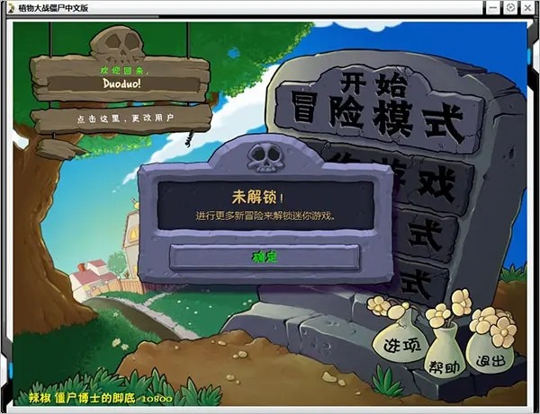 预览图2