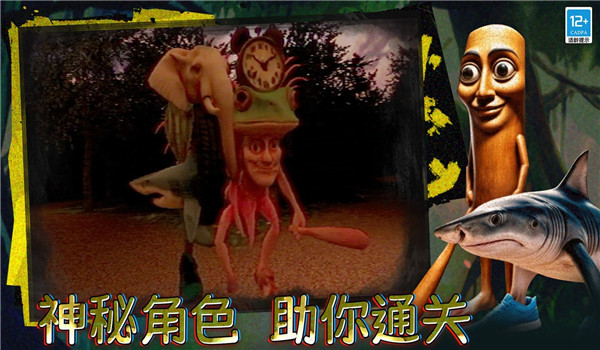 预览图3