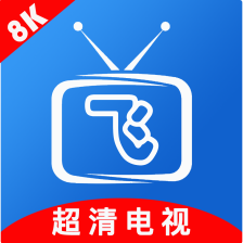 小飞电视纯净版 v2.7.0