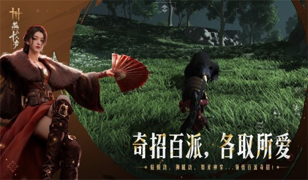 预览图1