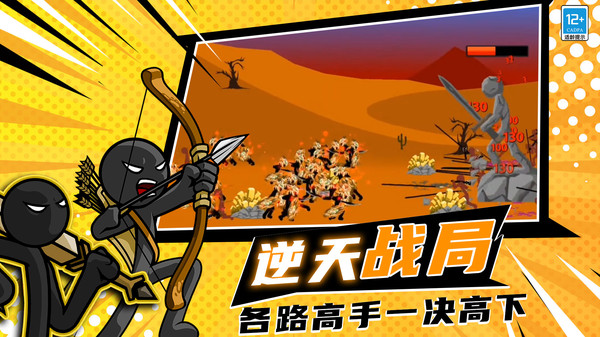 预览图3