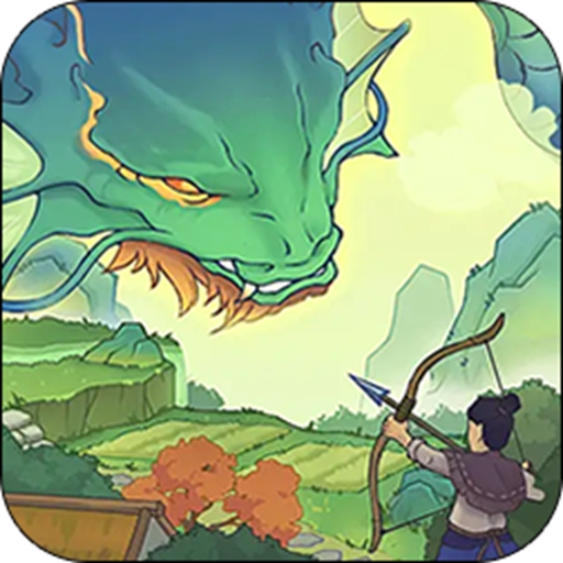 桃源记2正式版 v1.2.0 