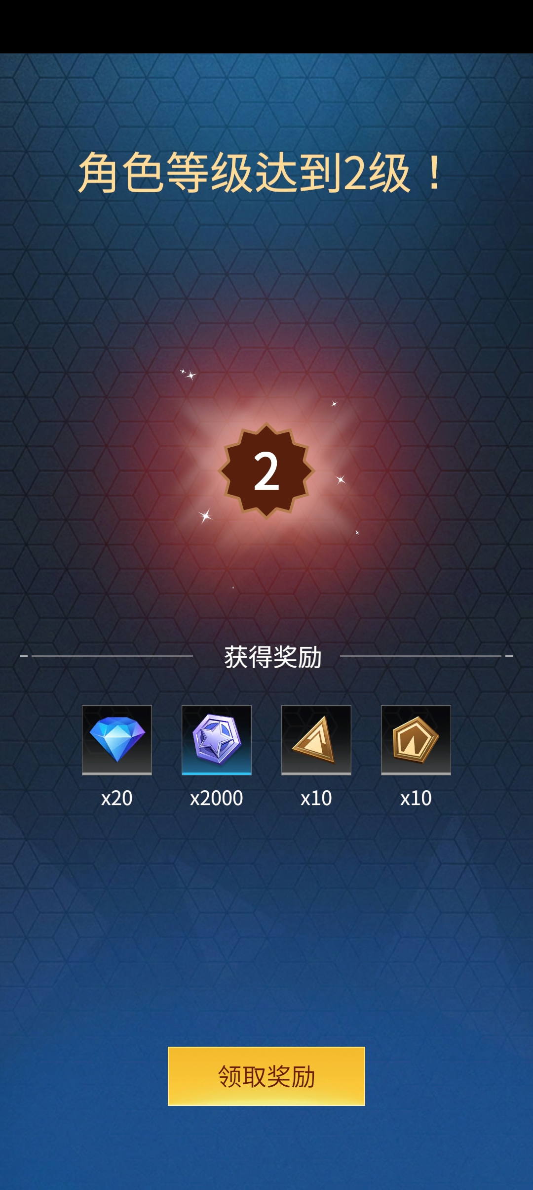 预览图3